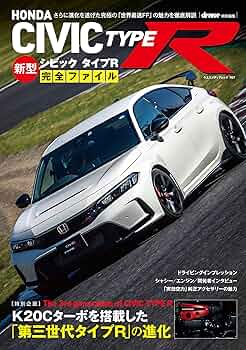 ホンダ タイプRカタログ3冊、ポストカード、F1 DVD デジタル