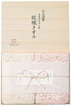 未使用　今治謹製　紋織　タオルケット　2枚セット　　IMABARI 今治謹製 紋織タオル 木箱入り フェイスタオル2枚セット IM7720
