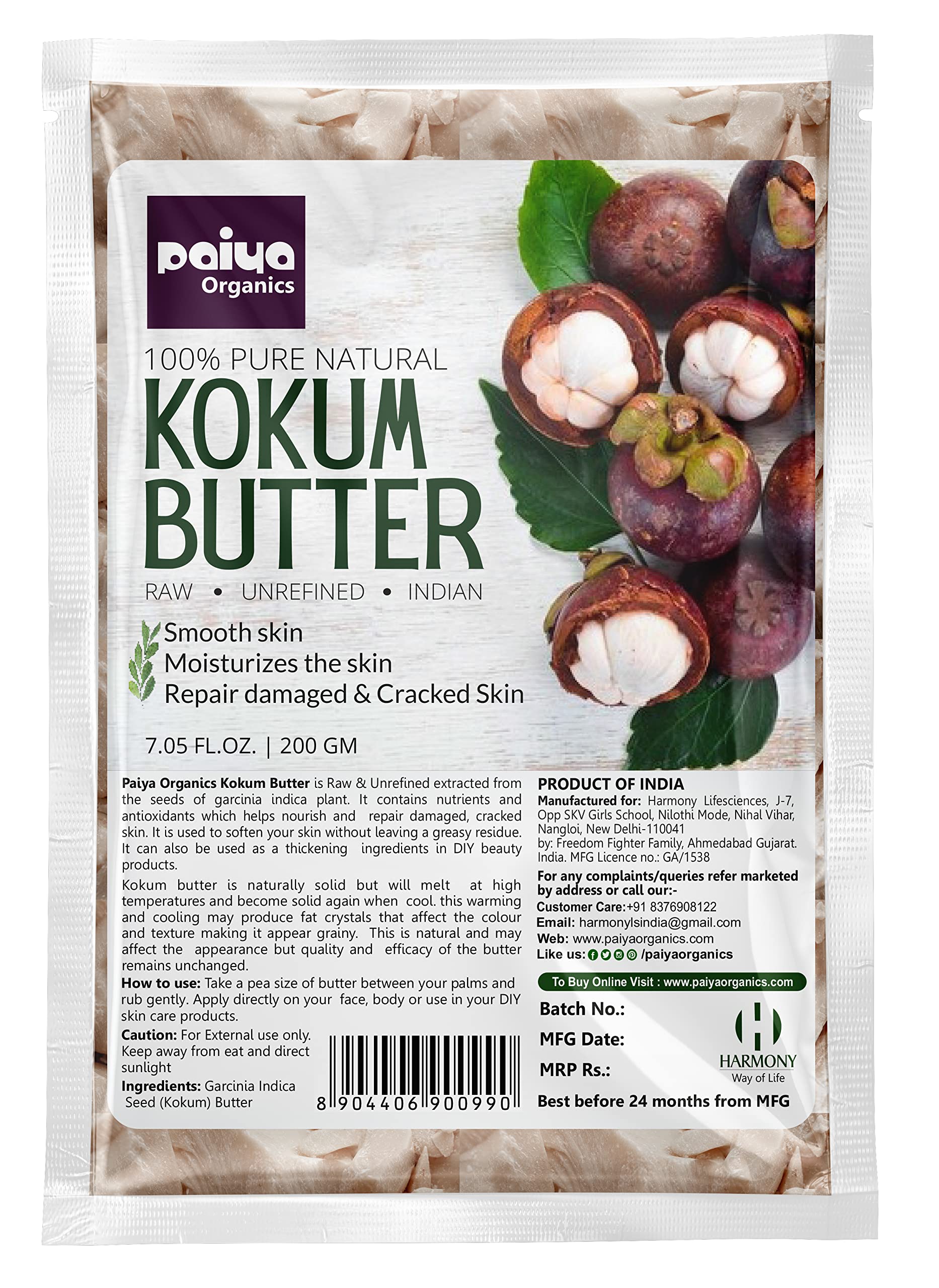 100% Pure Natural Kokum Butter Raw | Unrefined | Indian Great For Moisturized Skin,Nourishing Hair, Stretch Mark, Sunburn,DIY Product 200gm