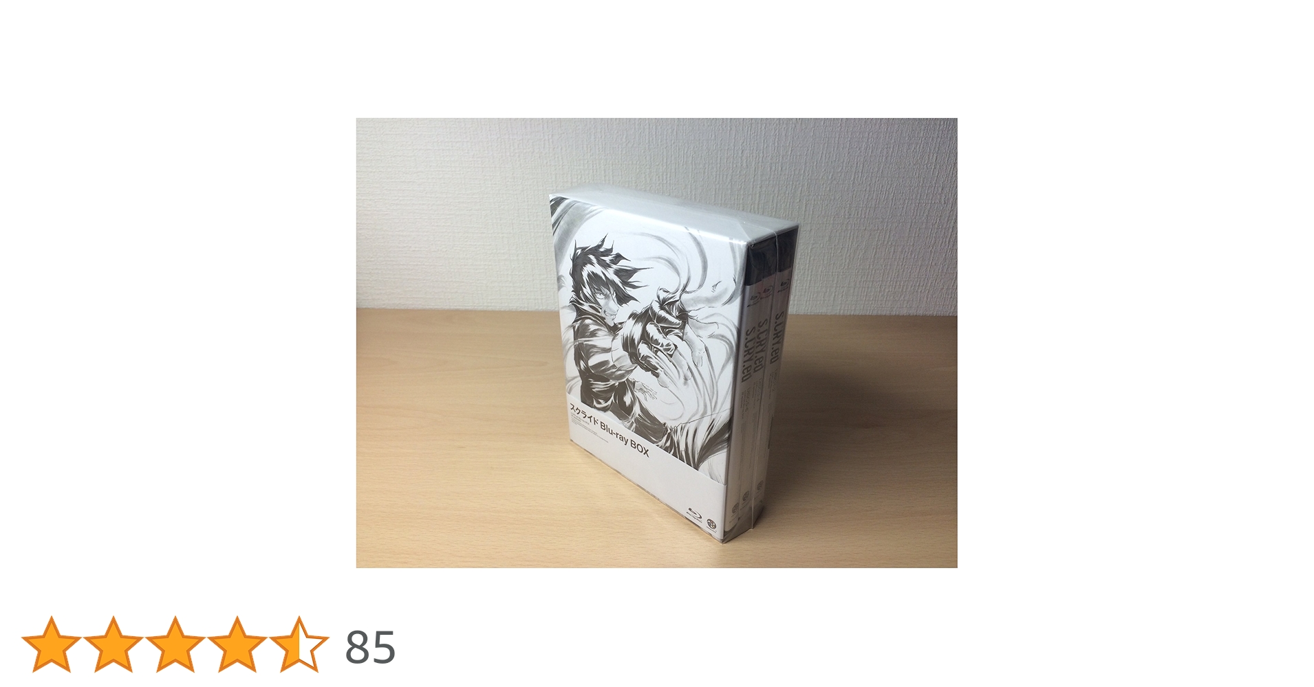 スクライド Blu-ray BOX〈6枚組〉 スクライド Blu-ray BOX〈6枚組〉 Amazon.co.jp: スクライド Blu