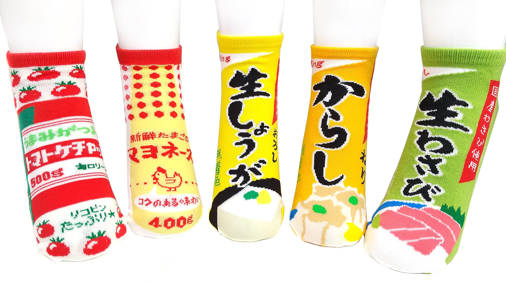 ユーモアたっぷり！足元から広がる調味料マジック