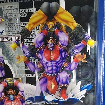 キン肉マン超像革命 外伝 阿修羅バスター3種 キン肉マン超像革命 外伝