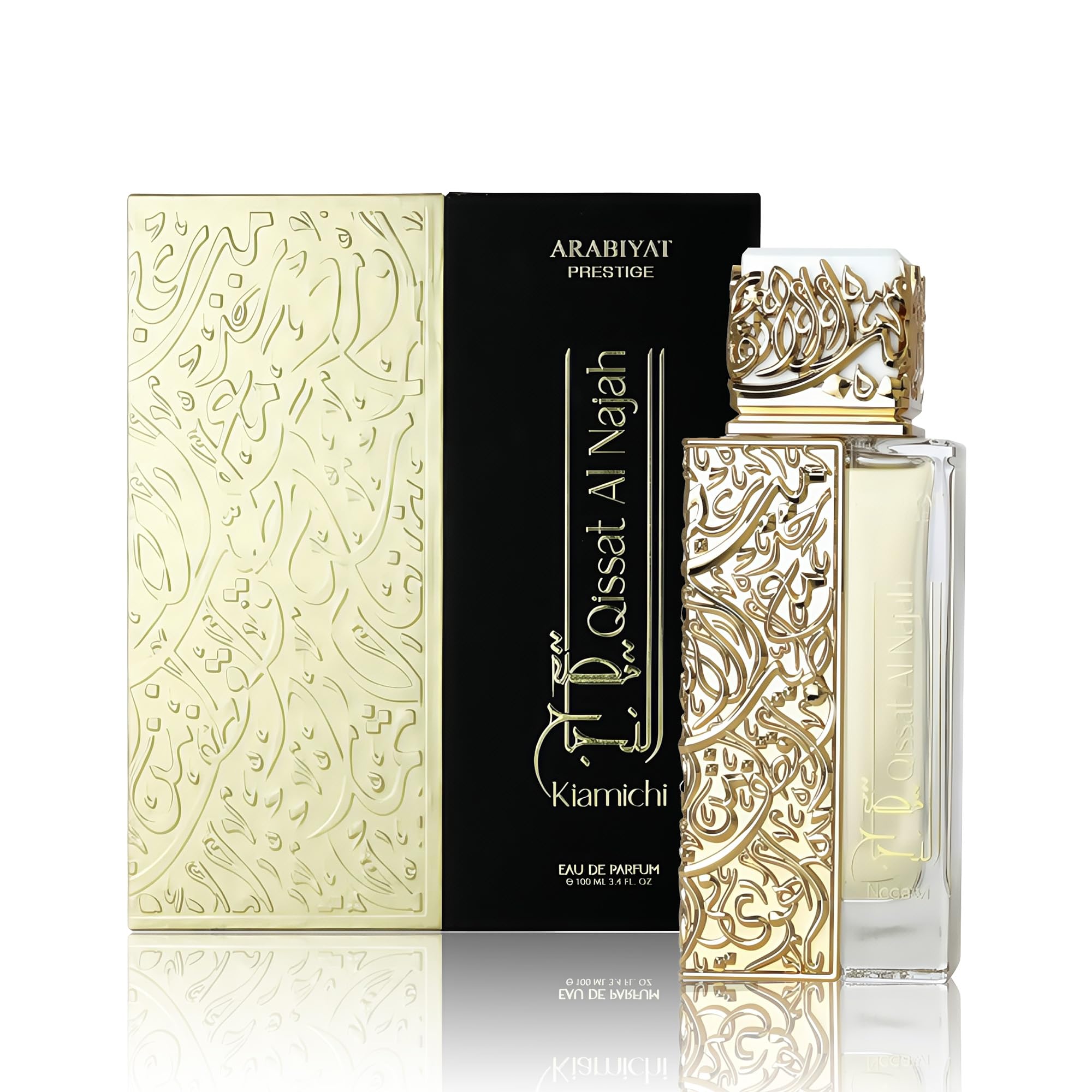 QISSAT AL NAJAH KIAMICH Luxury Cologne for Men - Lavender & Oud Aromatic Elixir-100ml Eau de Parfum - Long Lasting - Versatile Signature - Elite Gift (QISSAT AL NAJAH KIAMICH)