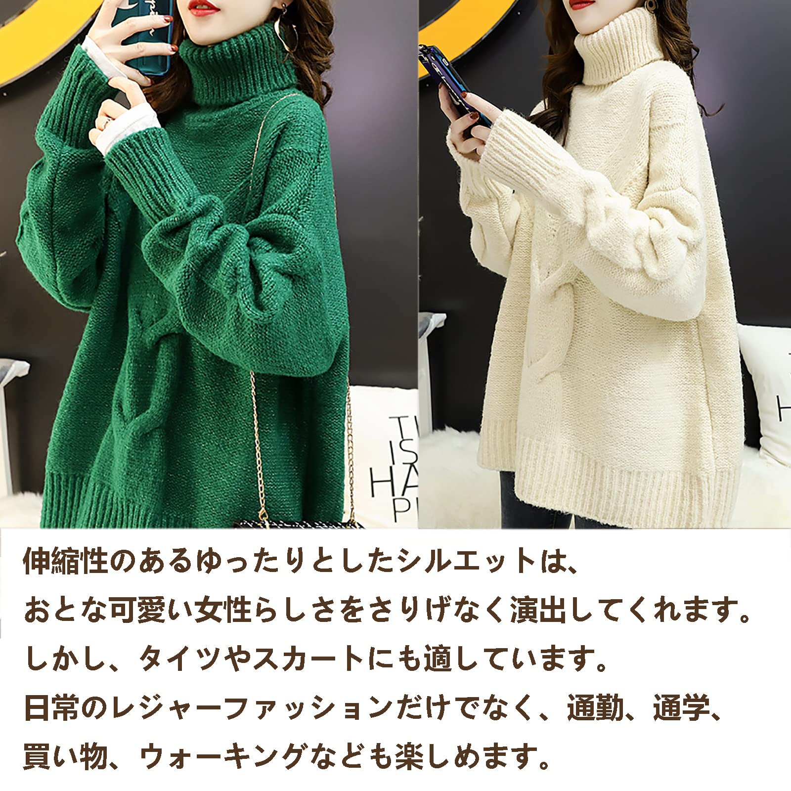 ハイネックのカシミヤの上着は秋冬とカシミヤの厚手でゆったりし