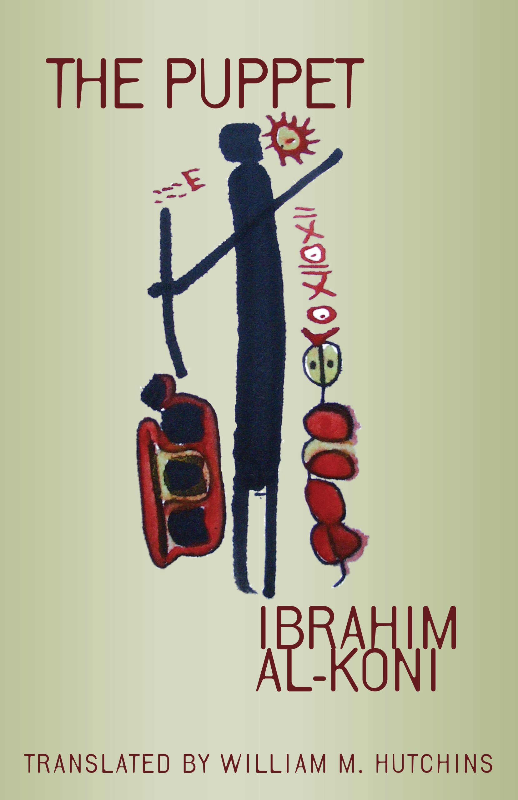 The Puppet (Modern Middle East Literatures in Translation)