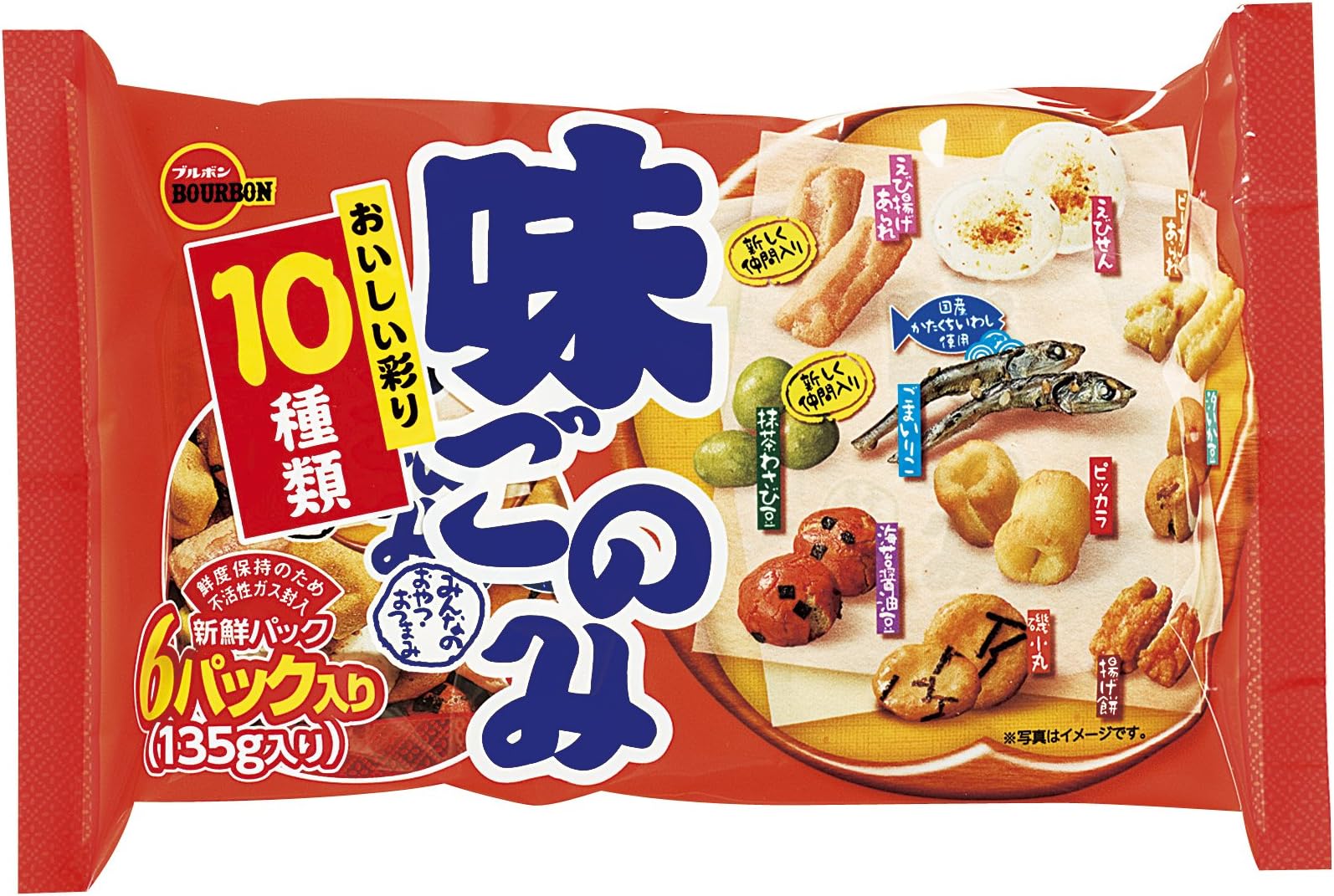 Iwatsuka-Aji Gonomi Assorted Rice Cracker-6 Bags, 4.75 Ounce