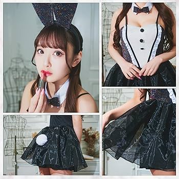 ブラックグリッターバニーマスク。 US サイズ: One Size ブラックグリッターバニーマスク。 US サイズ: One Size Amazon