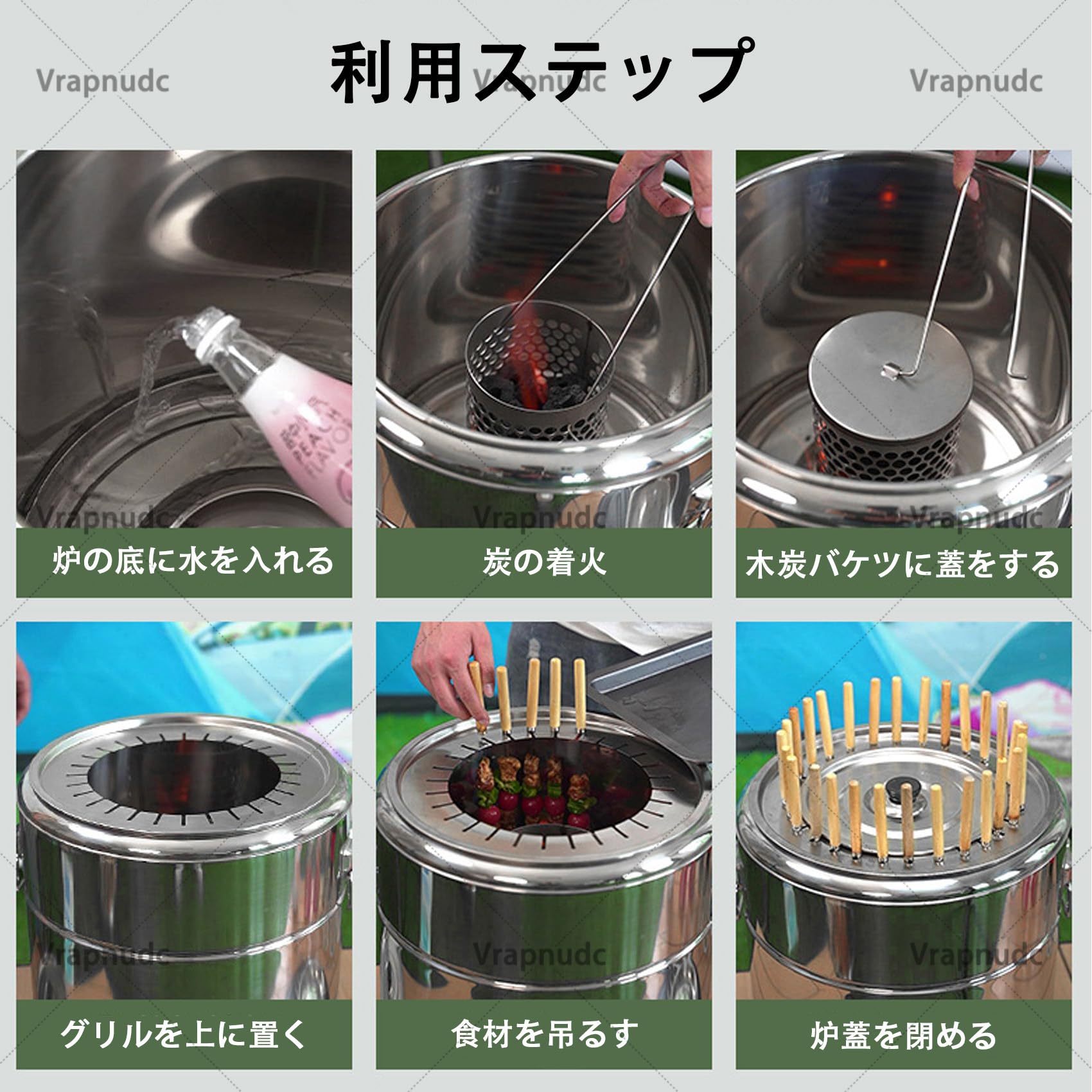 Amazon.co.jp: Vrapnudc ハンギンググリル 串焼き 炭焼きグリル 樽型