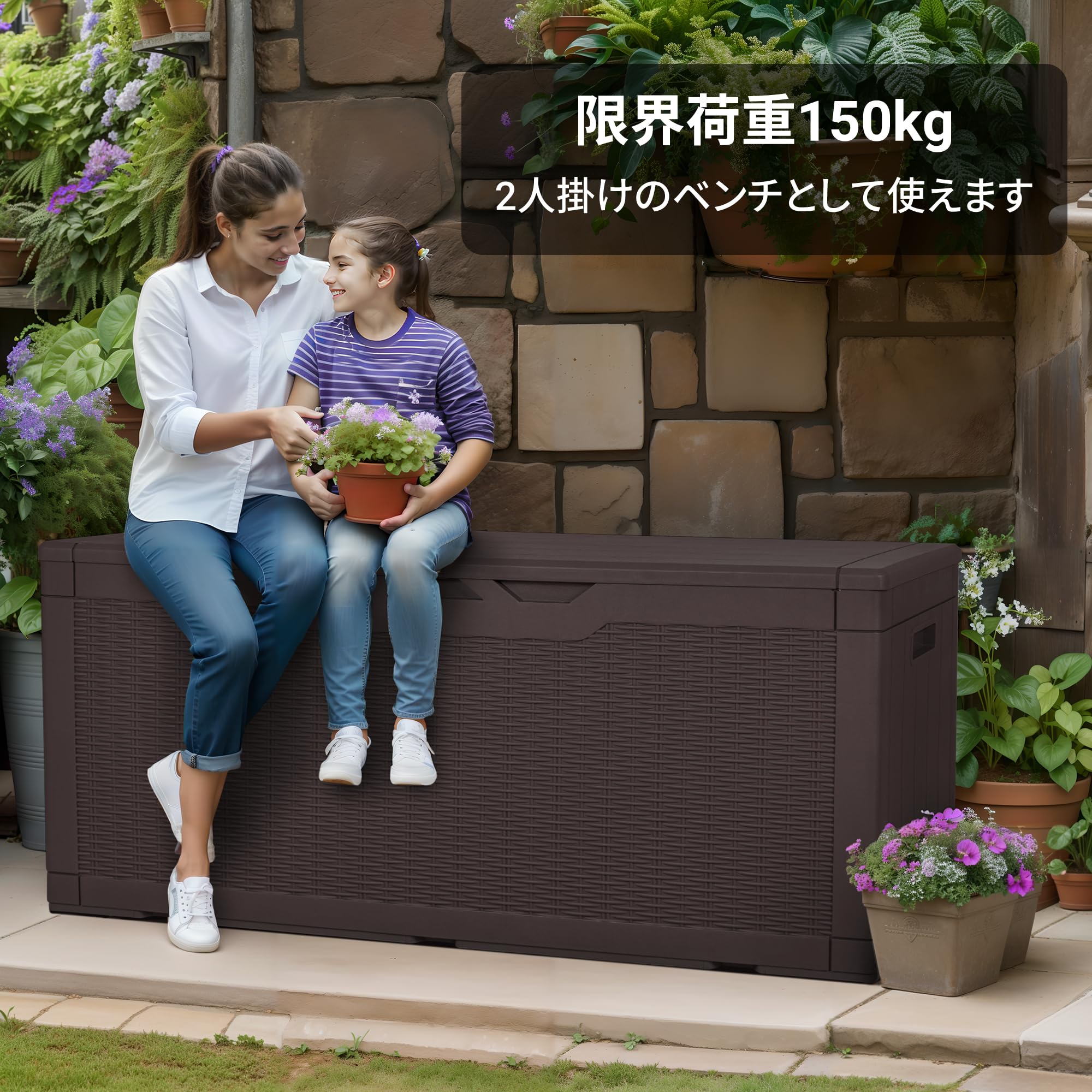 Amazon.co.jp: Alebert 物置 収納庫 屋外 防水 耐候 380L大容量 幅123