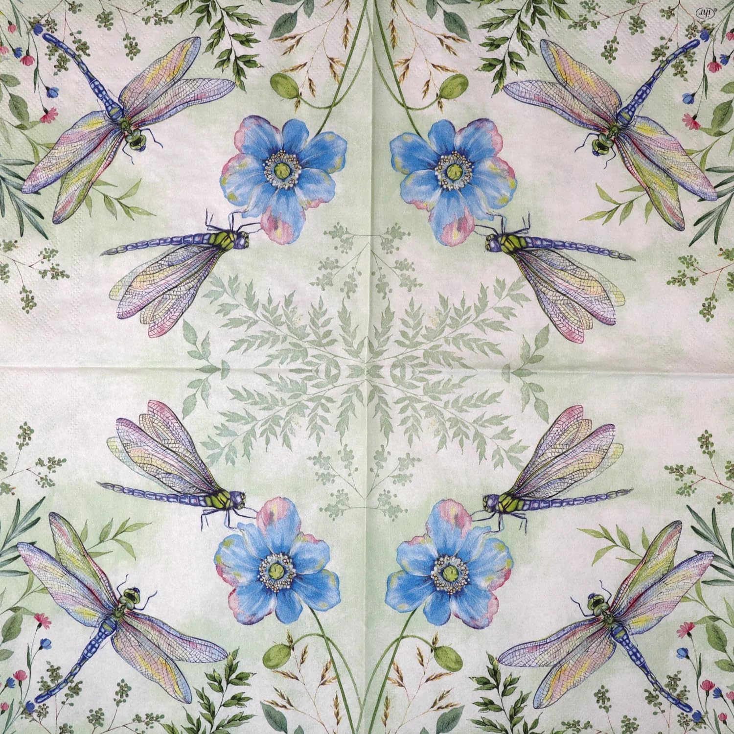 Set of 2 Individual Decoupage Paper Party Napkin Dragonfly Dragonflies Watercolor Decor Luncheon Napkins for a Birthday Holiday, Wedding, Cocktail Party