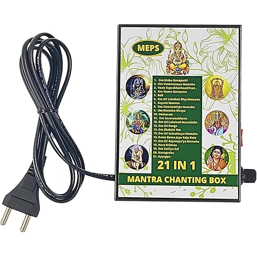 MEPS 21 in 1 Chanting Box