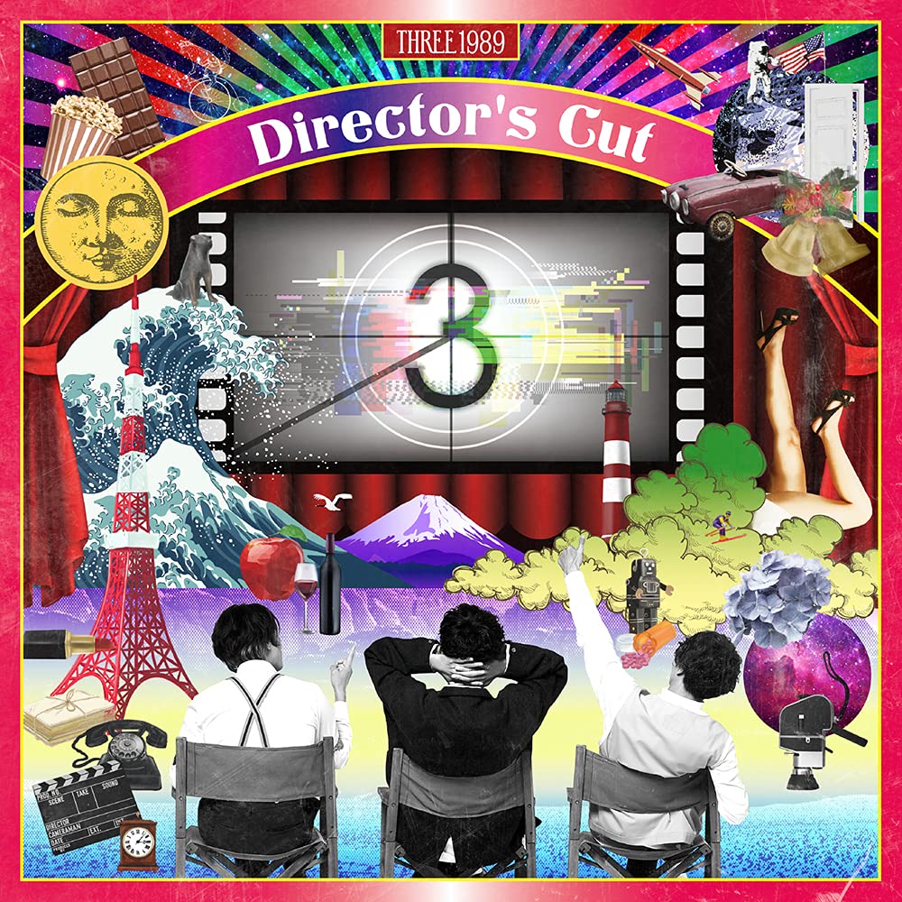 その他 Directors Cut [DVD] Kite - The Directors Cut (DVD, 2002, Directors Cut) for sale