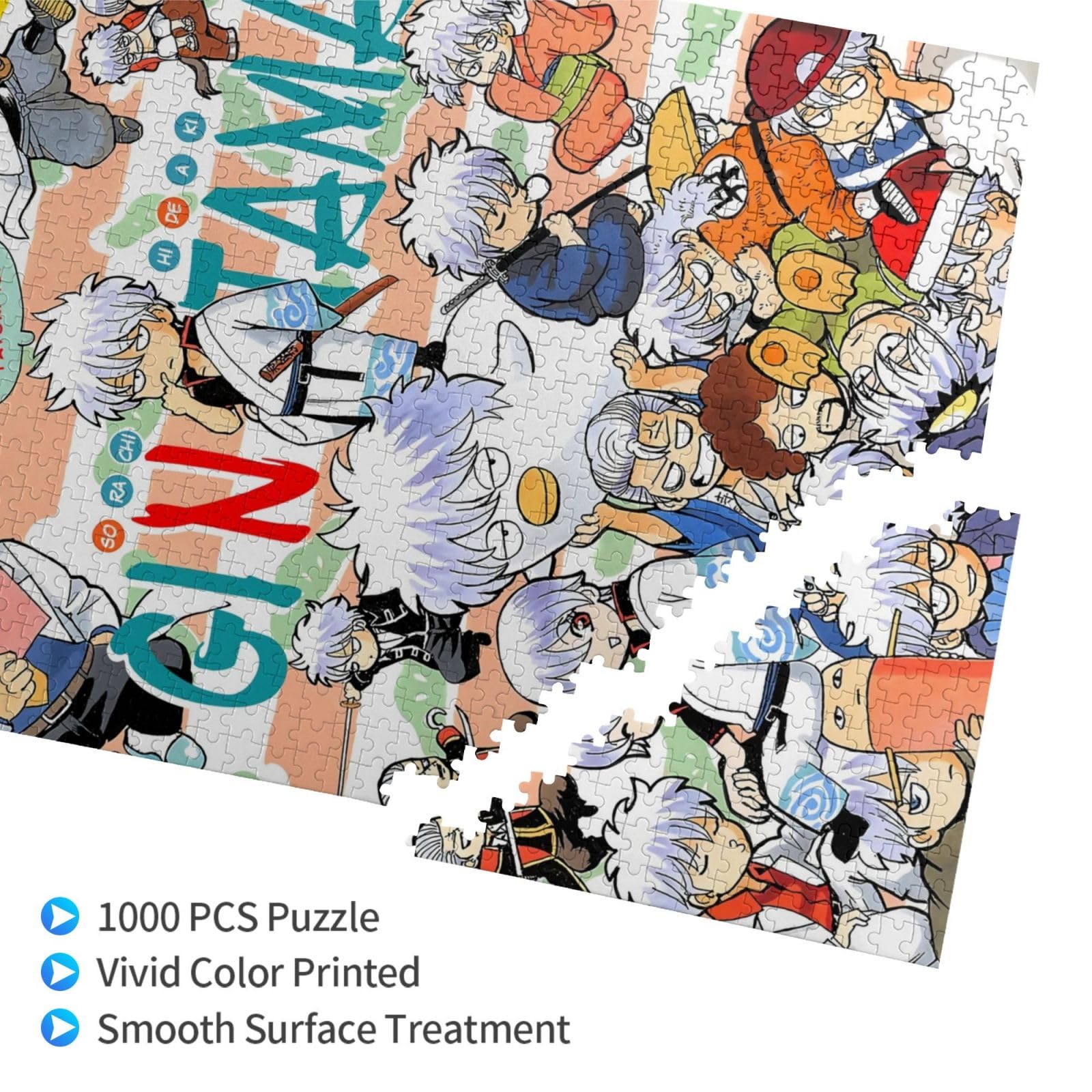 銀魂 銀時 万事屋 パズル 完成品 額付き 202503131801 銀魂 銀時 万事屋