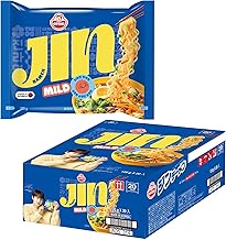 Gin Ramen, Medium Spicy, 4.2 oz (120 g) x 20 Packs