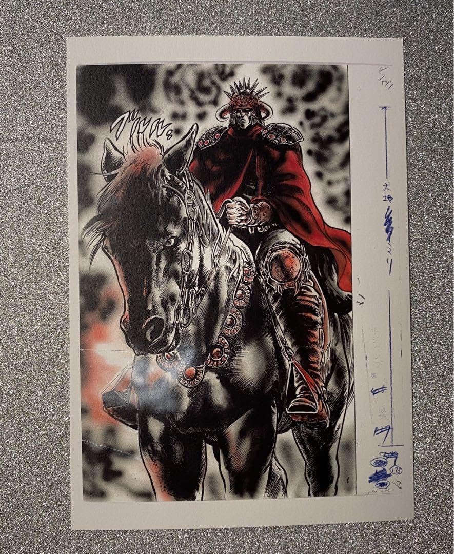 北斗の拳40周年大原画展 ケンシロウ ラオウ サウザー トキ 聖帝十字