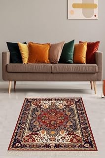 On The Clouds Kilim Desenli Etnik Dijital Baskı Yıkanabilir Kaymaz Taban Modern Salon Halısı ve Yolluk MEG952, 120 x 200