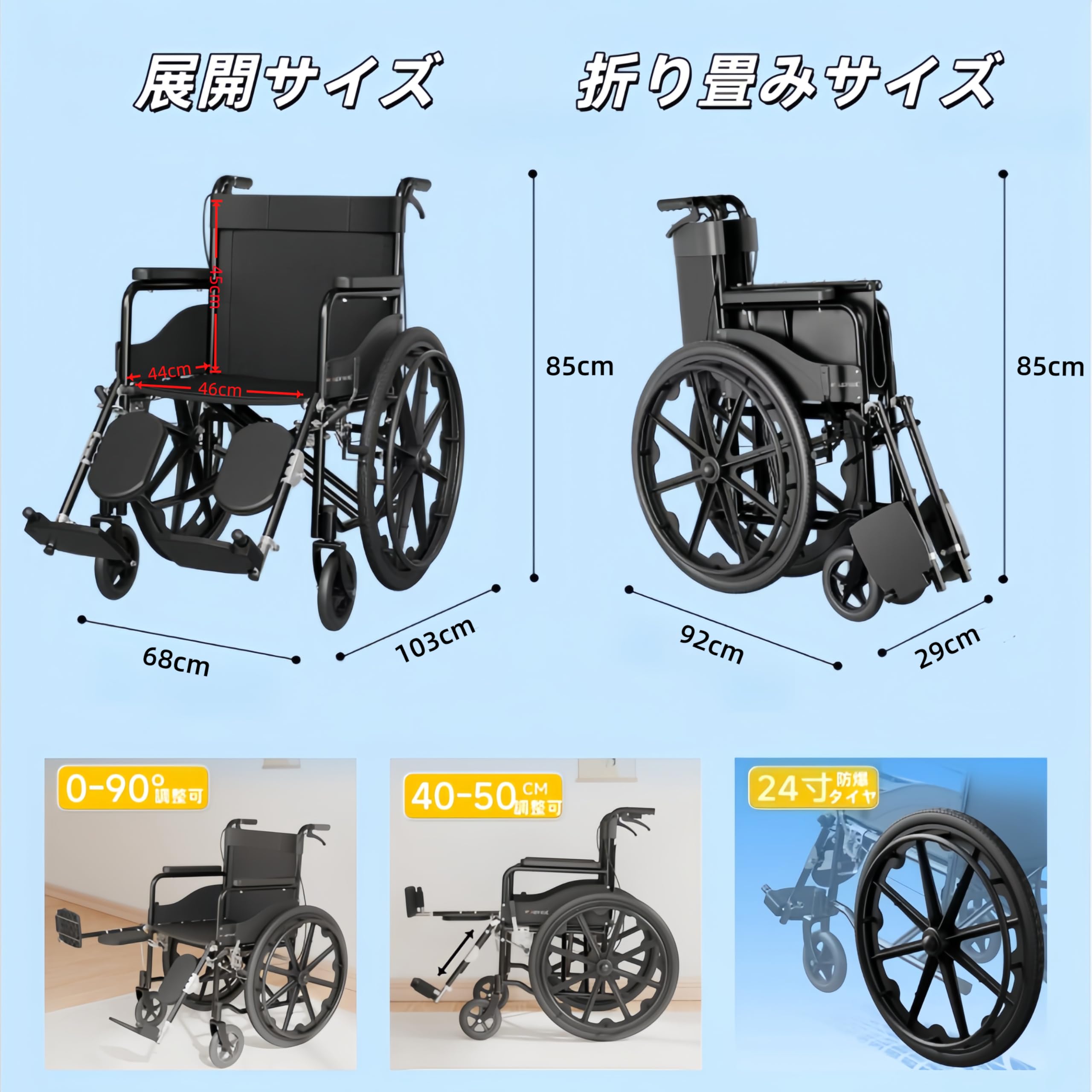 Amazon | PANCY 車椅子 介助型車椅子 折り畳み式 自走式 車いす 軽量