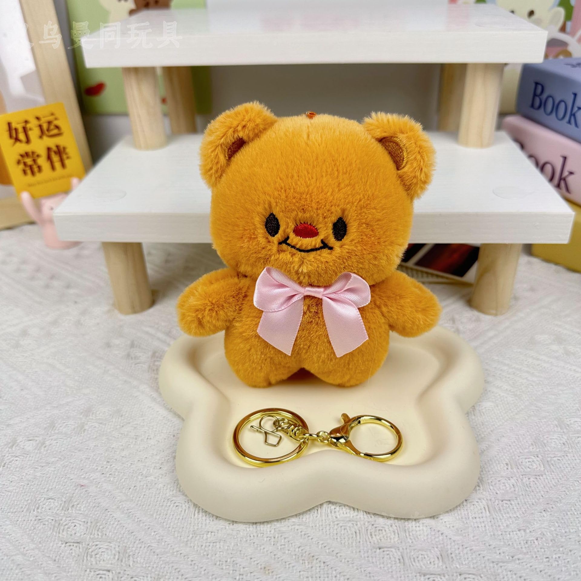Amazon.co.jp: バターベア ぬいぐるみ 非公式 エプロン くま