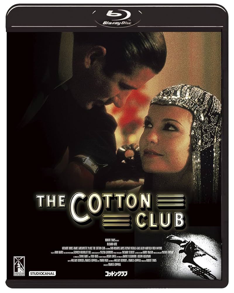 コットンクラブ('84米)　Blu-ray Amazon.co.jp: コットンクラブ [Blu-ray] : リチャード・ギア