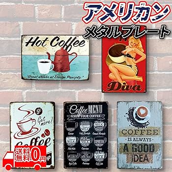 Amazon | ブリキ 看板 5枚セット メタルプレート アメリカン Amazon | ブリキ 看板 5枚セット メタルプレート アメリカン