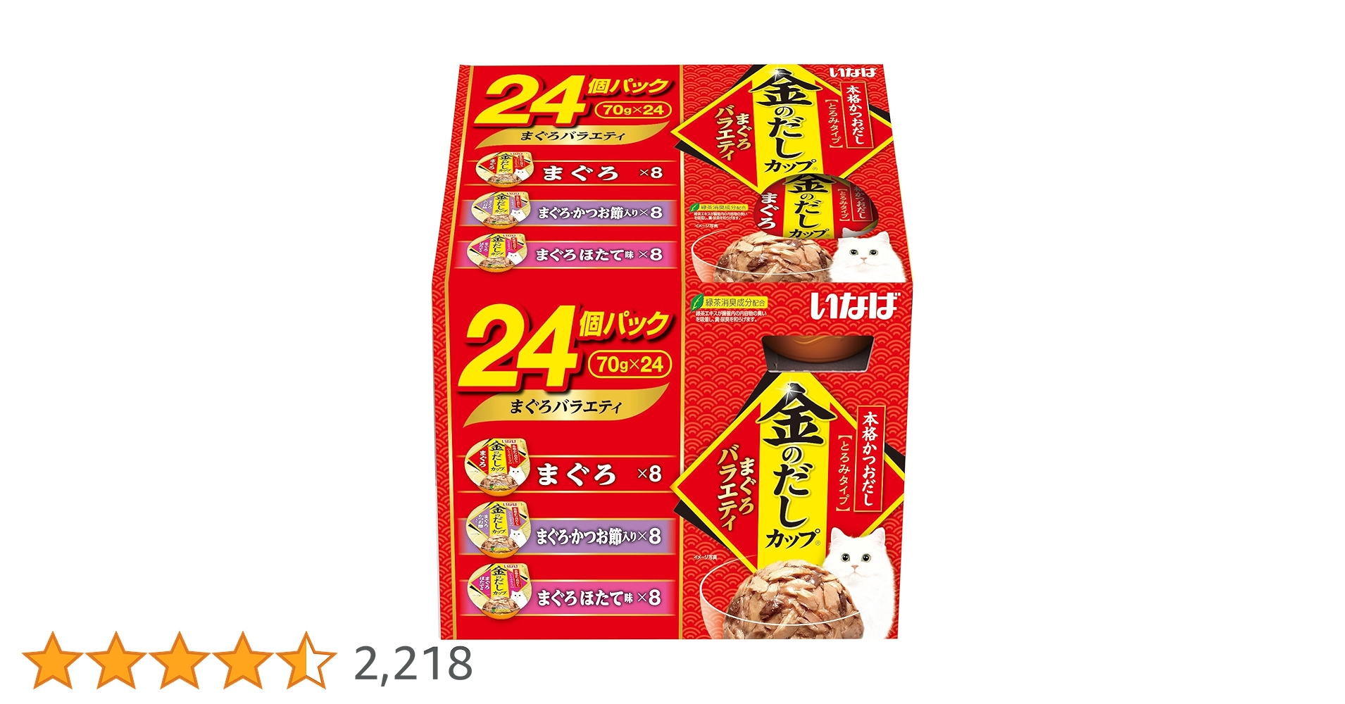 Amazon.co.jp: いなば 金のだしカップ まぐろバラエティ 70g×24個 猫用