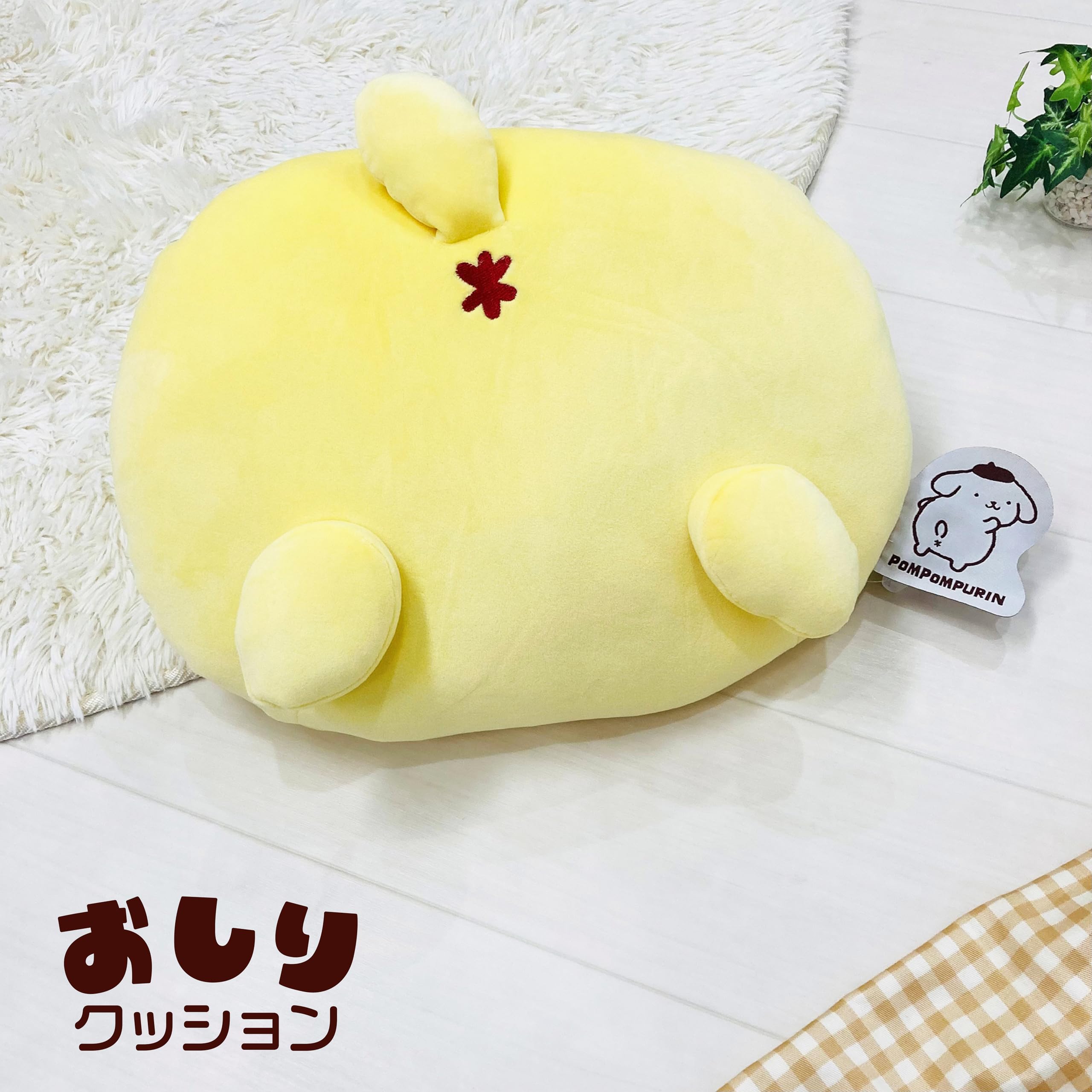 Amazon.co.jp: MORIPiLO 抱き枕 サンリオキャラクターズ ポムポム