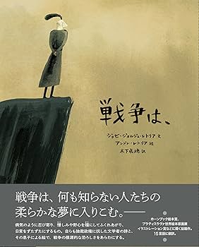 雑誌【戦争から講話まで】 仮面ライダー 昭和 vol.9 仮面ライダーZX