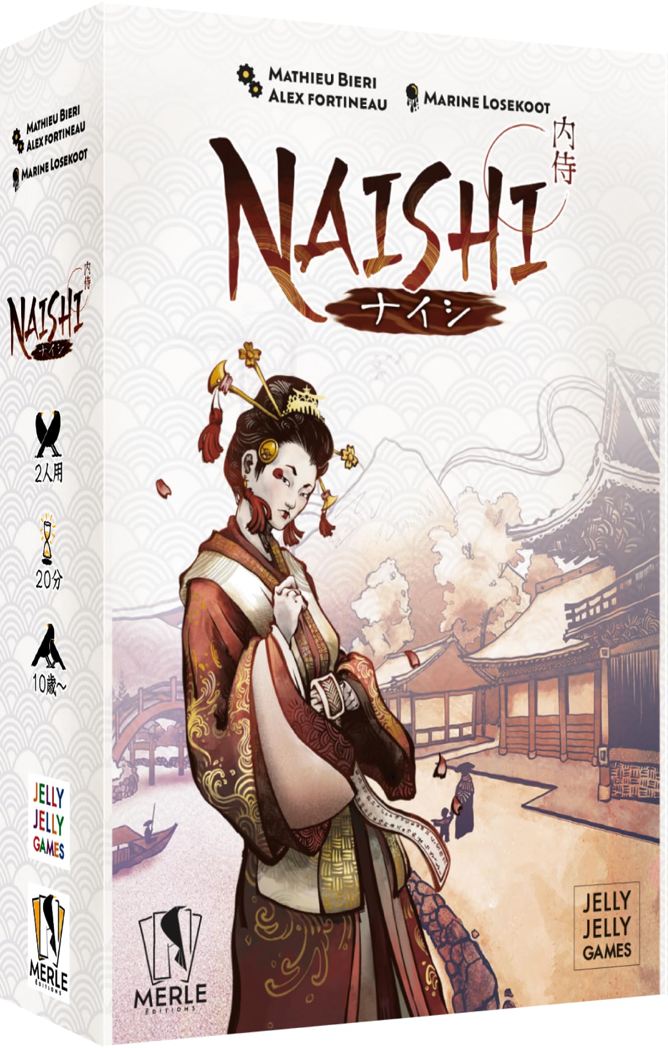 Amazon.co.jp: JELLYJELYGAMES NAISHI－内侍－, 2人用カードゲーム