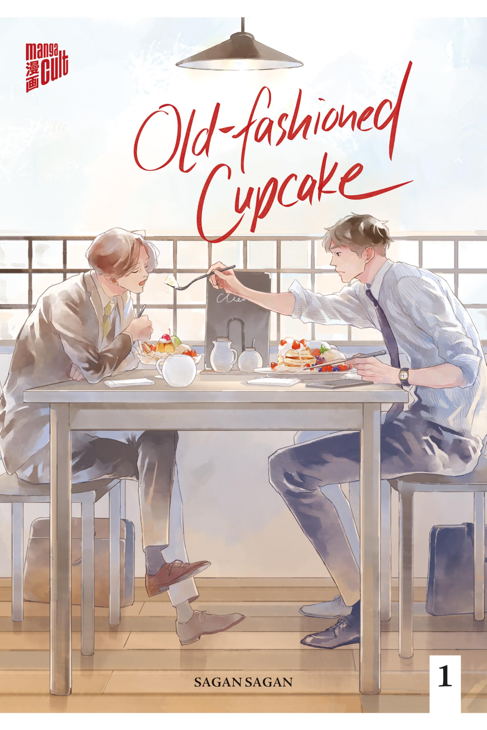 Old-fashioned Cupcake 1