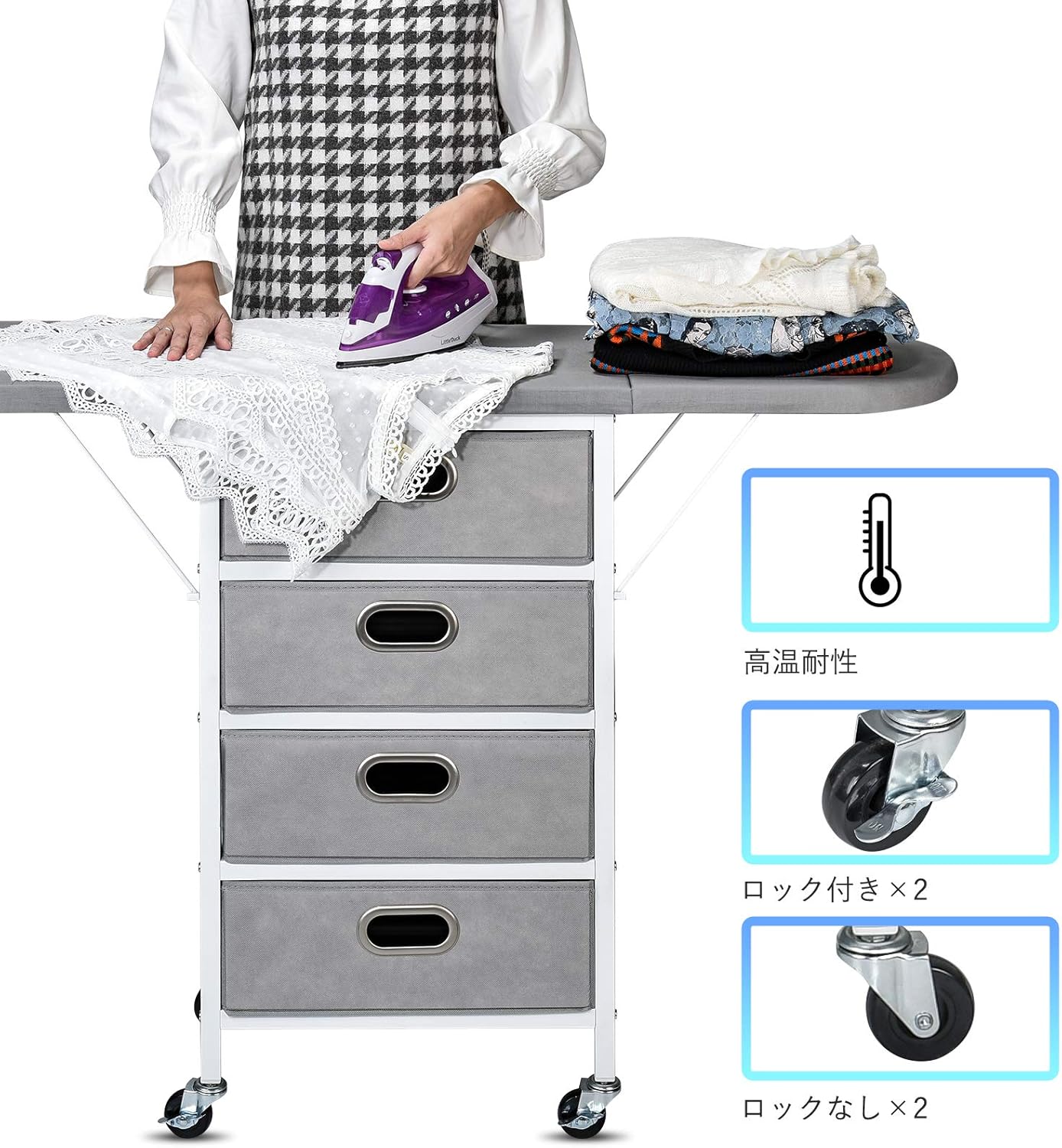 Amazon Co Jp アイロン台 折りたたみ スタンド式 収納キャビネット アイロン台 ホーム キッチン