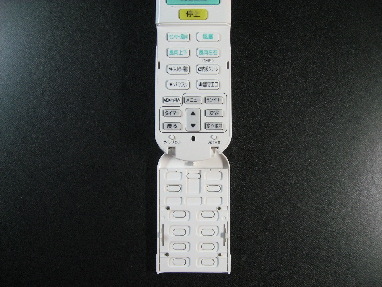 ダイキン エアコン リモコン ARC472A44 ARC472A44｜エアコン用ワイヤレスリモコン｜ダイキン工業