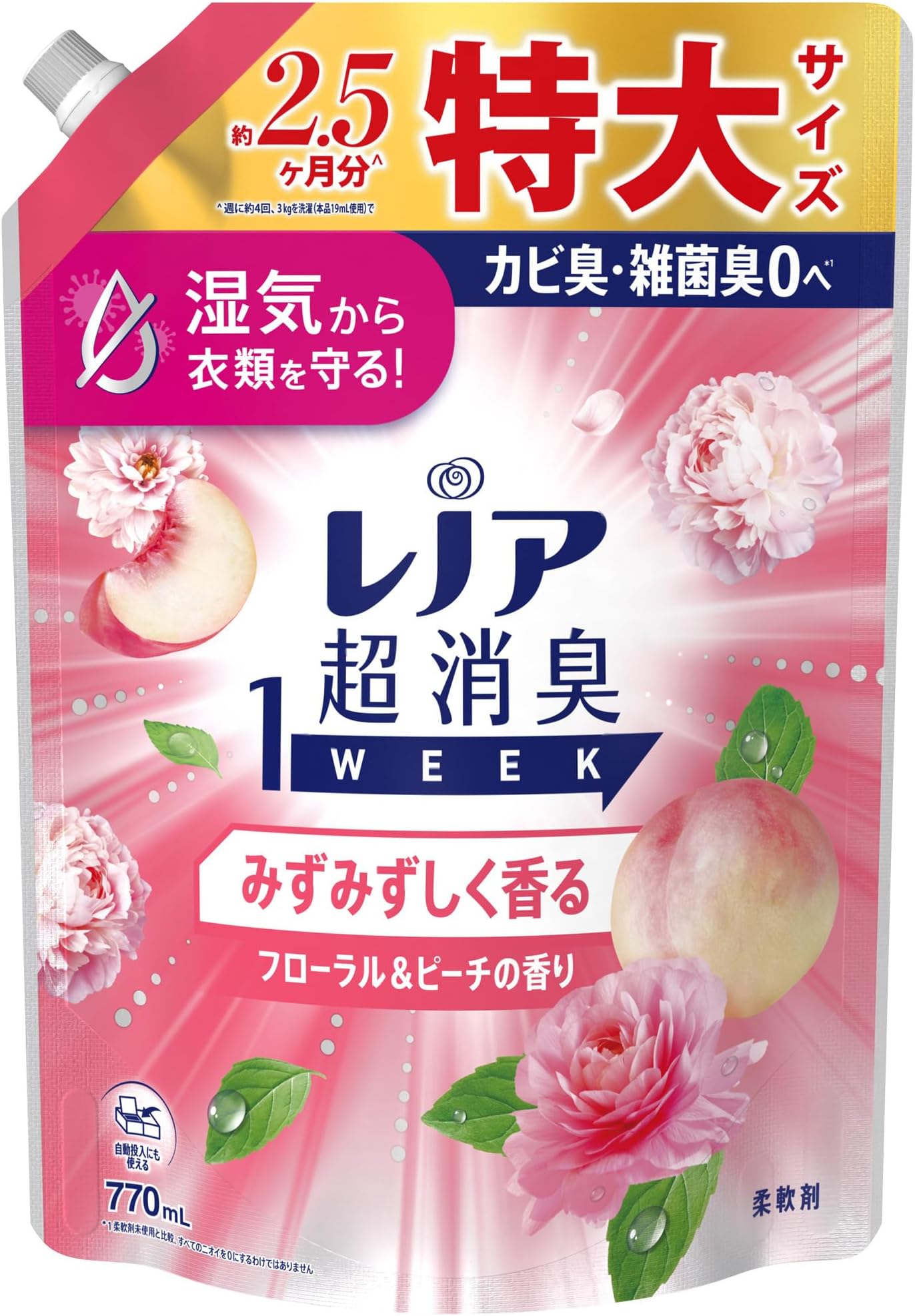 Lenor Super Deodorizing 1WEEK Fabric Softener, Fresh Scent, Floral & Peach Scent, Refill, 26.4 fl oz (770 ml)
