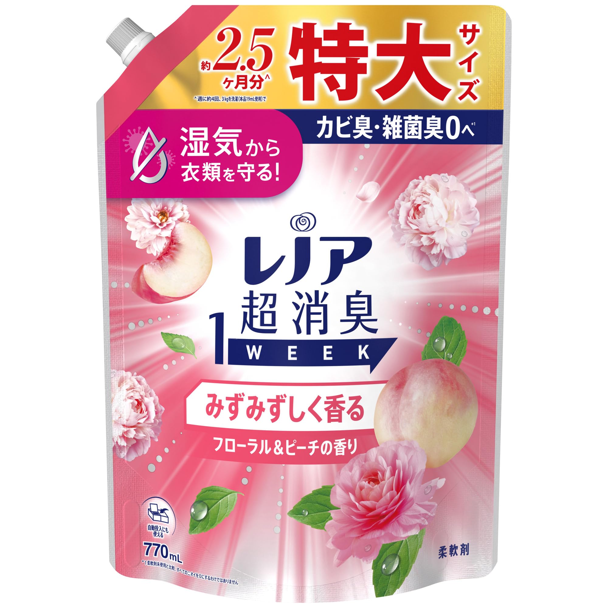 Amazon | レノア Lenor 超消臭1WEEK 柔軟剤 みずみずしく香る