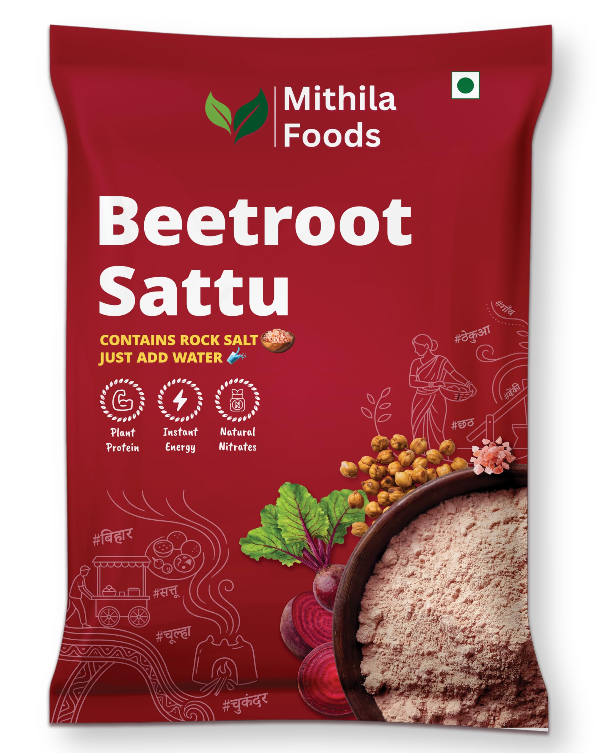 MITHILA FOODS Beetroot Sattu 2 Kg | Ready To Drink High Protein Superfood Mix | Roasted Chana Sattu + Beetroot (Chukandar) Powder + Salt Spices Mix | Boosts Energy & Stamina | Authentic Taste of Bihar