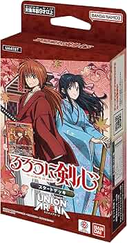 Amazon.co.jp: バンダイ(BANDAI) UNION ARENA スタートデッキ