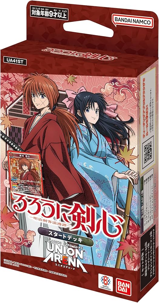 Amazon.co.jp: バンダイ(BANDAI) UNION ARENA スタートデッキ
