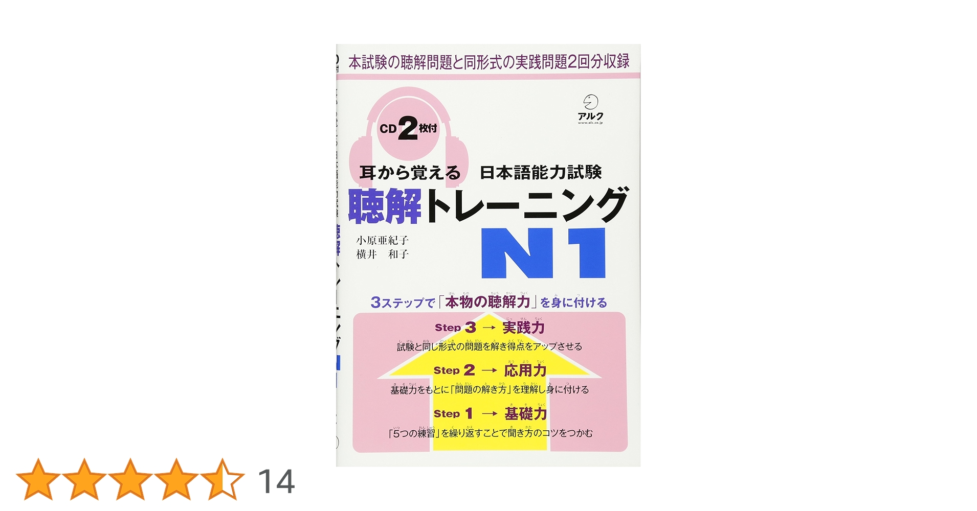 81qth1ExjDL.jpg_BO30,255,255,