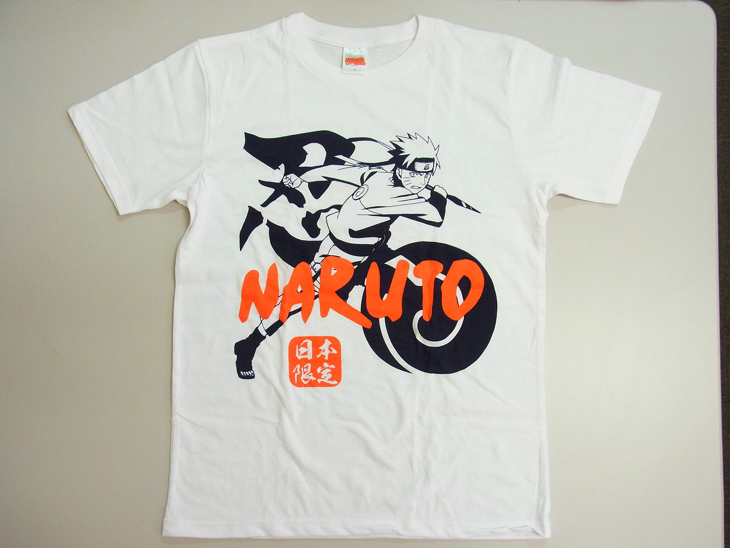Amazon.co.jp: NARUTO疾風伝 日本限定ボトルTシャツ ナルト白XL : おもちゃ