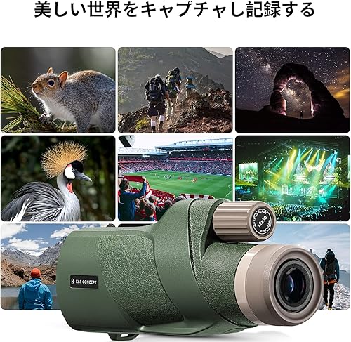 Miniatura 7 de K&F Concept IP68 32.8 ft impermeable 12X50 telescopio monocular con paño de limpieza, alcance BAK-4 prisma FMC para observación de estrellas,