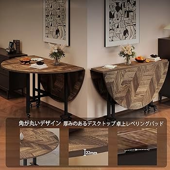 NTS 折りたたみ収納テーブル 収納しやすい 折りたたみ式 センターテーブル 棚付き 45×90 折れ