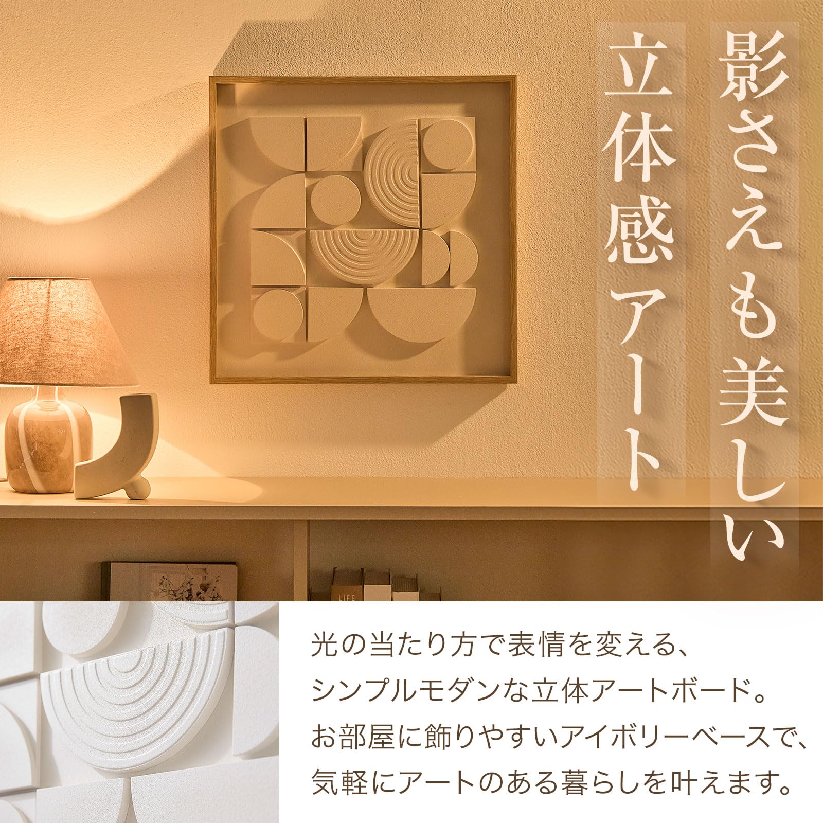 Amazon.co.jp: LOWYA ロウヤ アートパネル 壁掛け フレーム付き