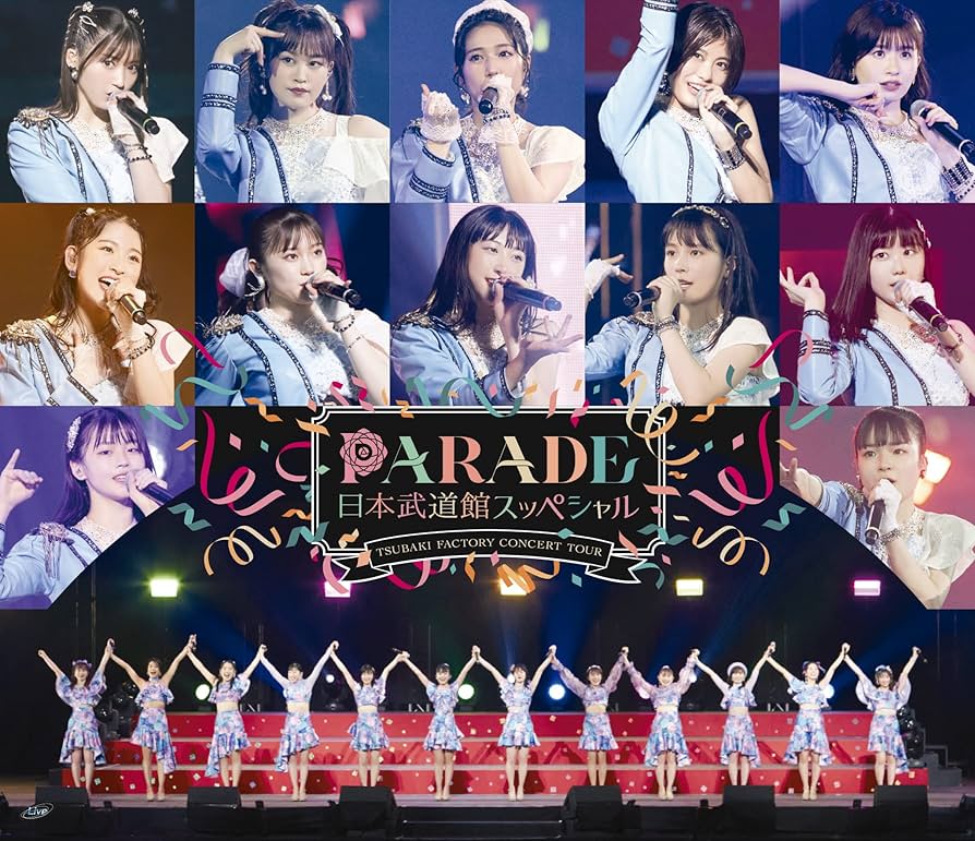 つばきファクトリー キャメリアXmas2023 DVD つばきファクトリー キャメリアXmas2023 DVD つばきファクトリー