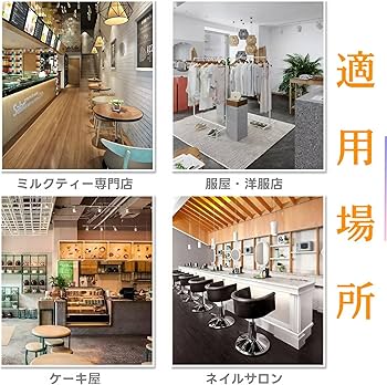 Amazon.co.jp: 【法人様向け】KAGUYASU レジカウンター 追加料金