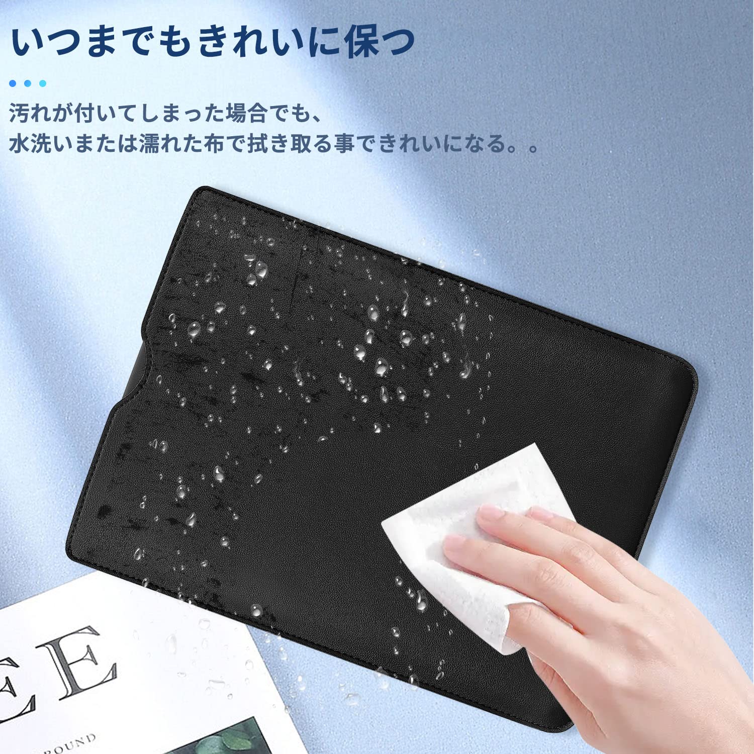 Amazon.co.jp: 9-10.9インチ タブレット スリーブケース 収納