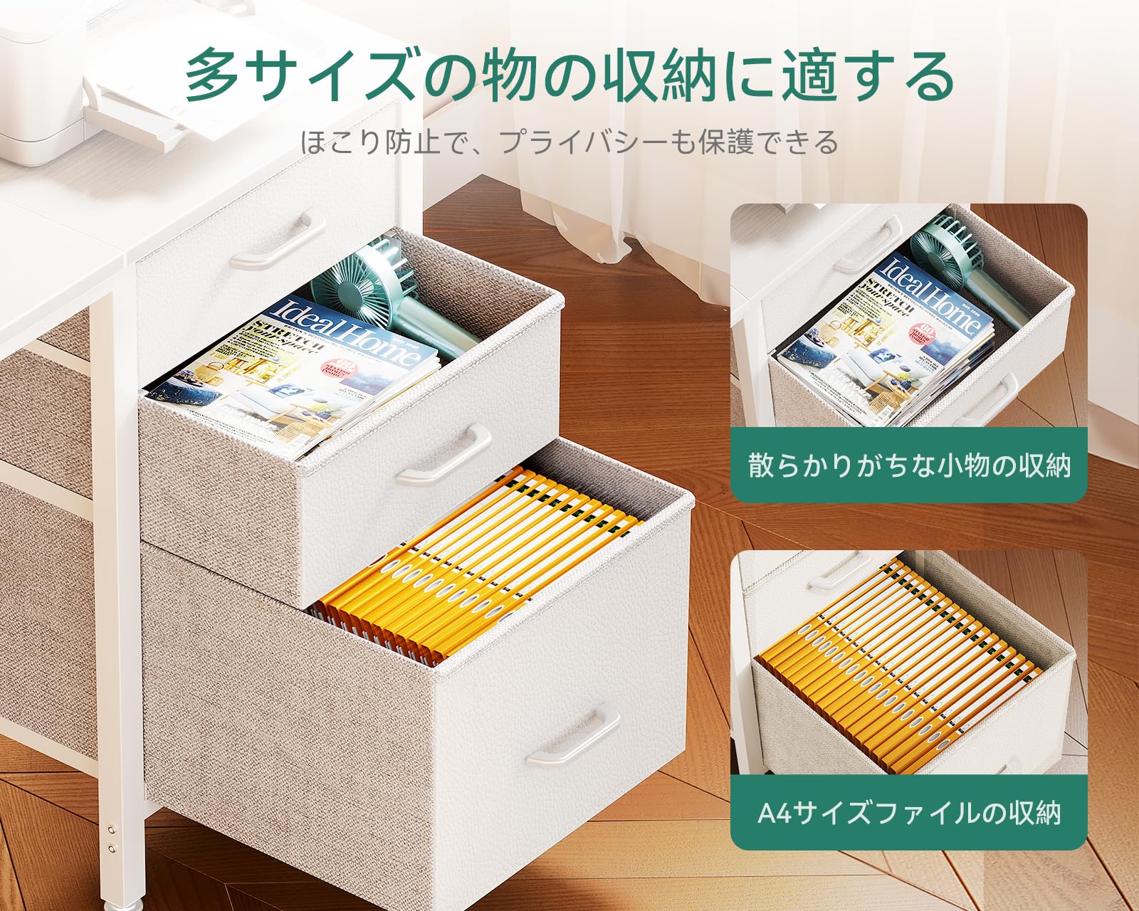 Amazon | AODK デスク 机 pcデスク 引き出し3杯付き 幅120cm
