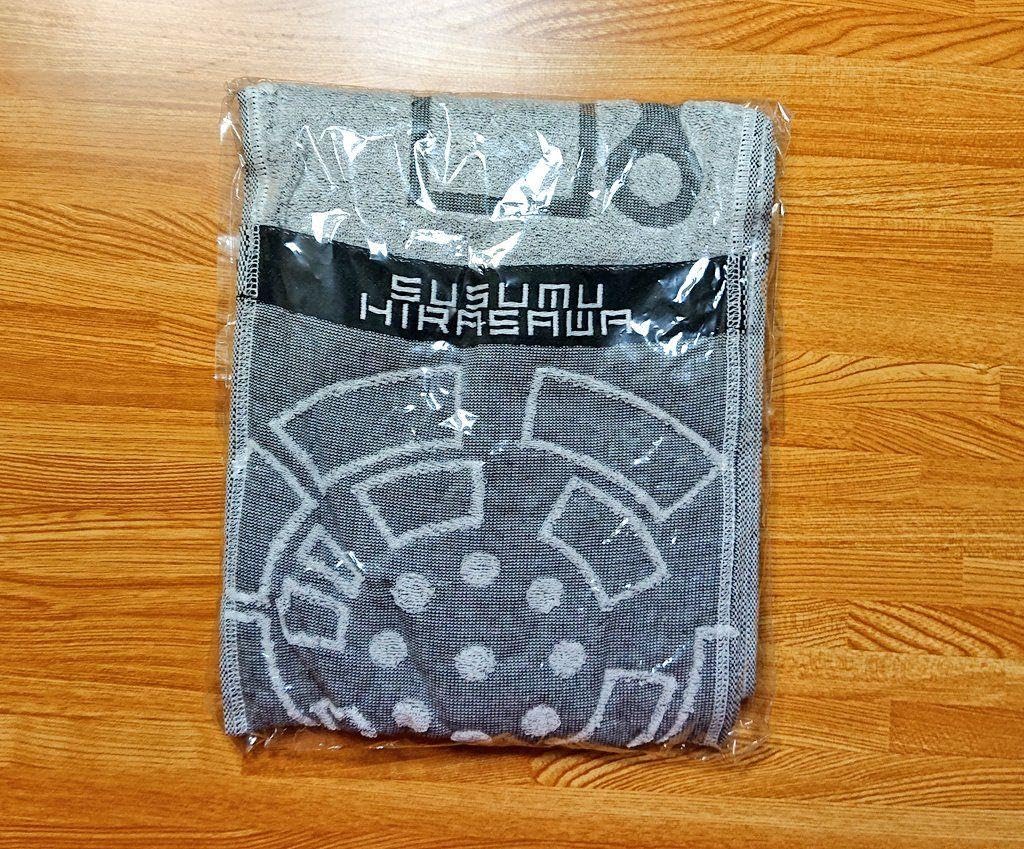 Amazon.co.jp: 平沢進 第9曼荼羅 ポケットマフラータオル : おもちゃ