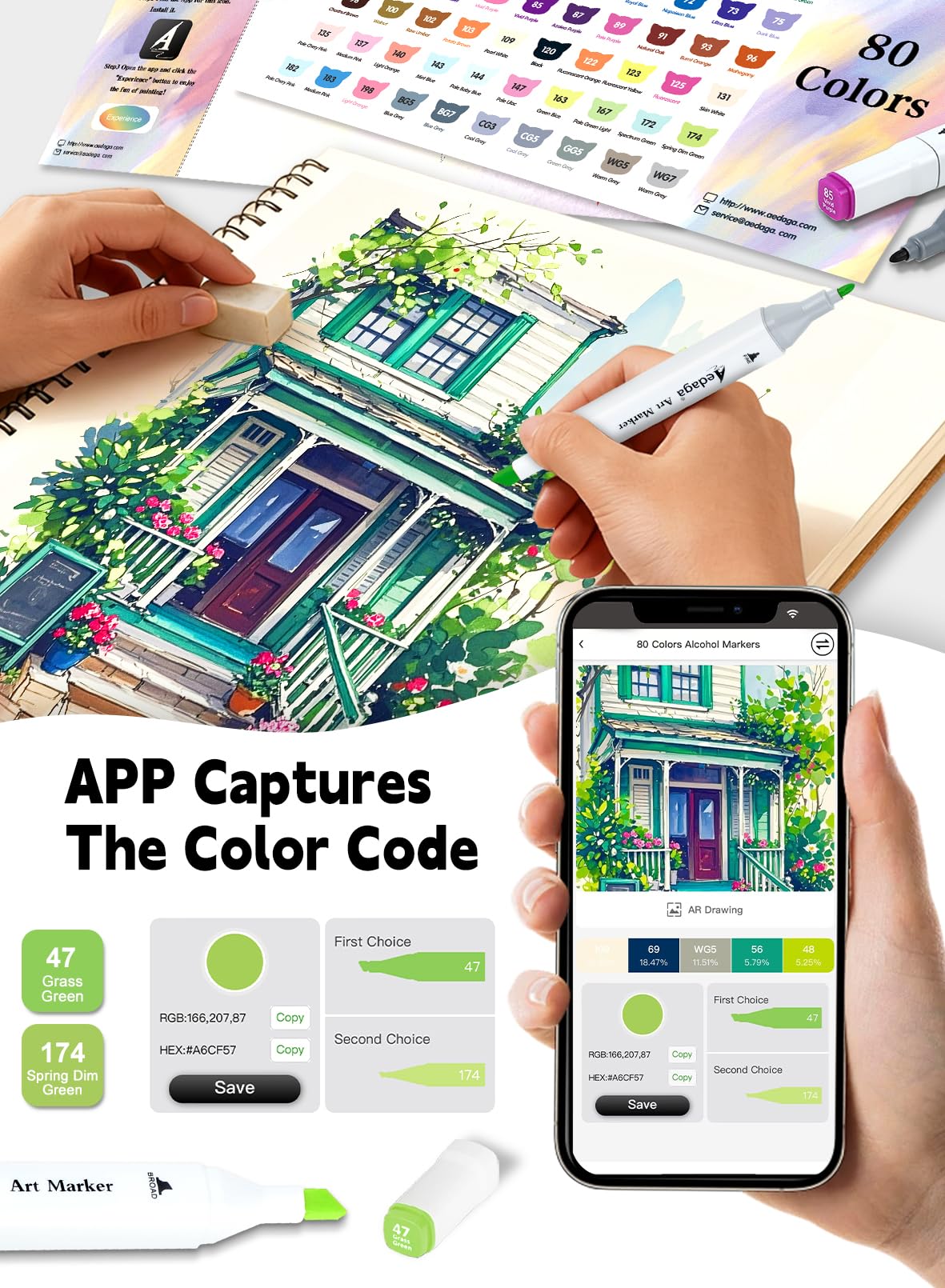 Amazon | AEDAGA (アイダガ) 200色 アルコールマーカー 無料アプリ付き