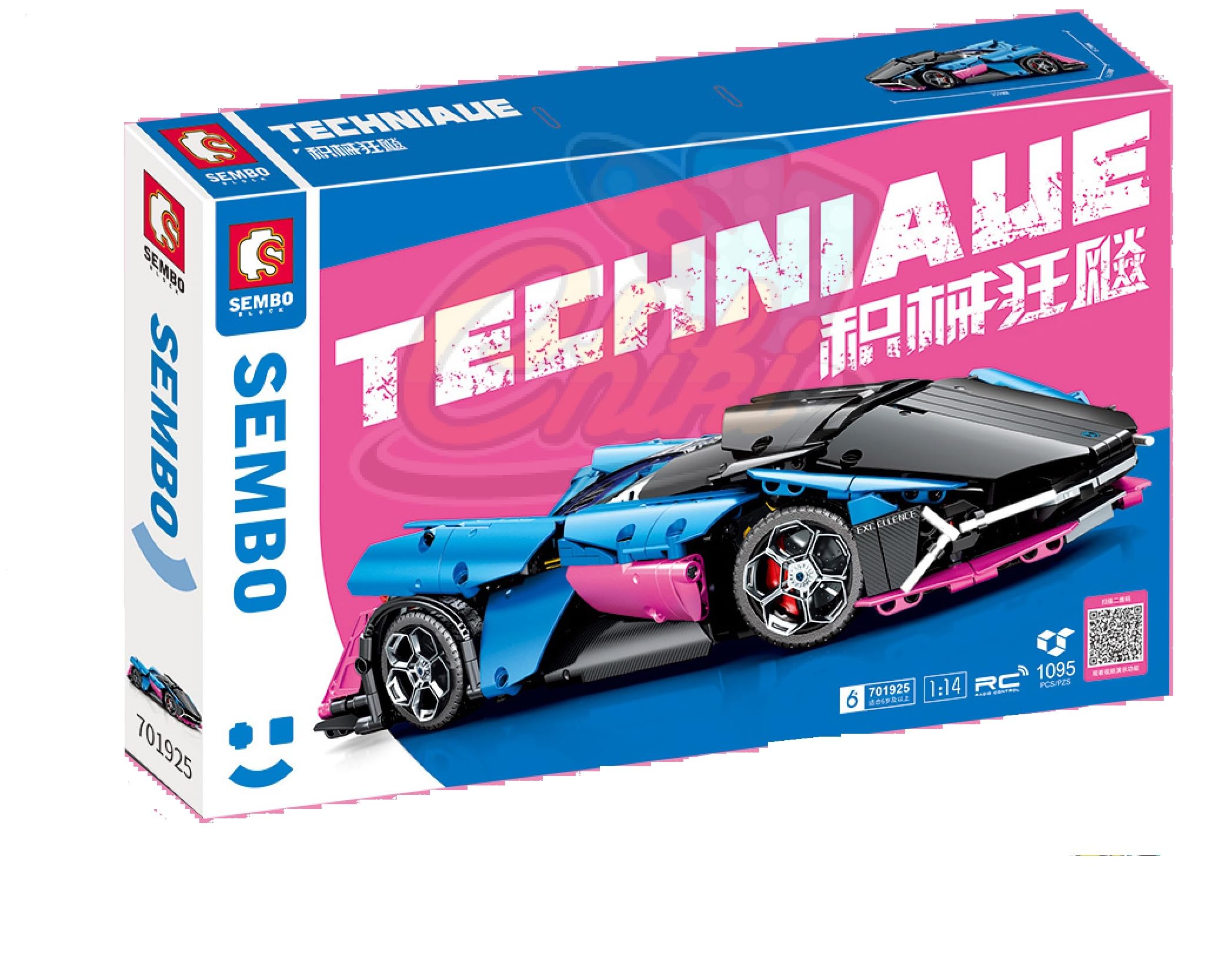 MICROMINI Premium Technique Car Building Set 1:14 Scale|STEM DIY