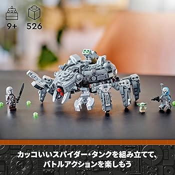 81qujBCJmkL._AC_UF350,