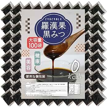 くろみつ 81qujQkb-yL._UF350,350_QL50_.jpg